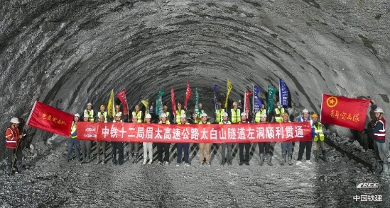 微信图片_20250520134244.jpg