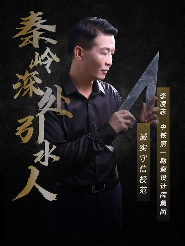 秦岭深处.jpg