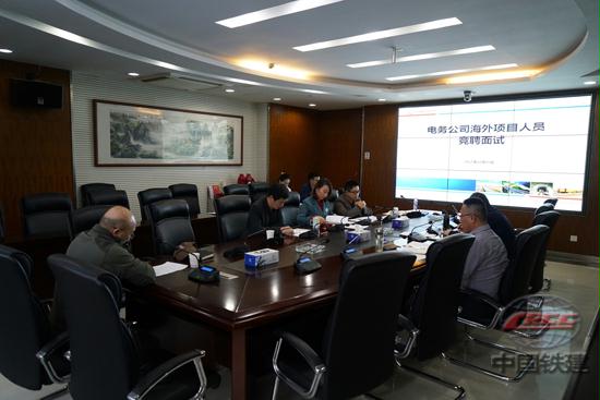 图1、竞聘面试现场(原礼慈 摄).JPG