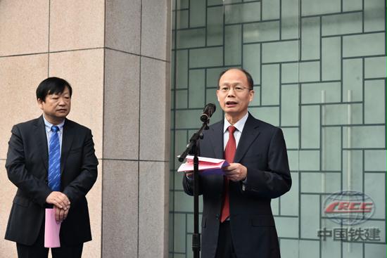 中国铁建纪委副书记钱桂林讲话十九局集团公司董事长,党委书记赵国旗