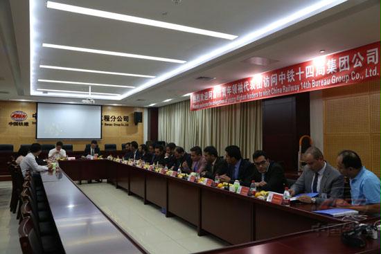 003座谈会现场.JPG
