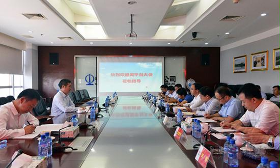 周平剑指导中土尼日利亚公司党组织活动.jpg