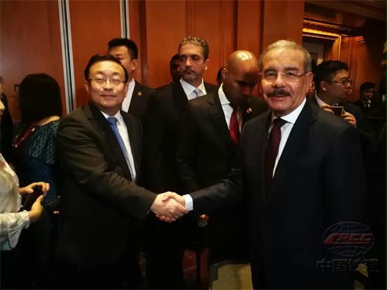 图1:袁立与多米尼加总统会谈.webp.jpg