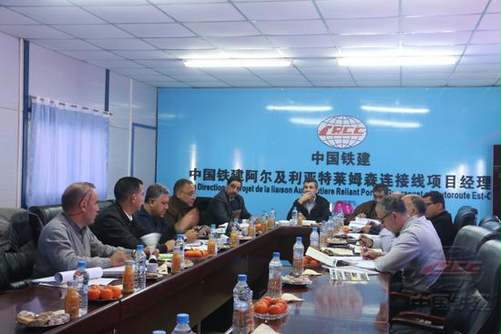 1.研讨会现场(潘碧霞摄).JPG