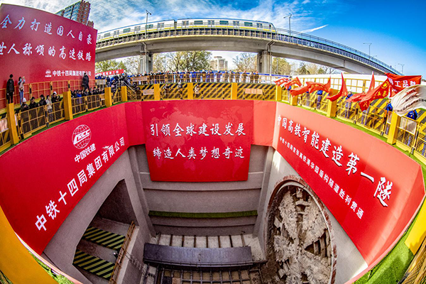 武汉京招聘_稳定待遇 两大假期 今日各地教师招聘3628公告,有编制不错过(2)